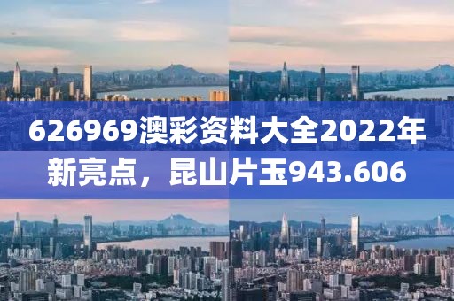 执手 第15页