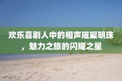 2025年1月 第711页