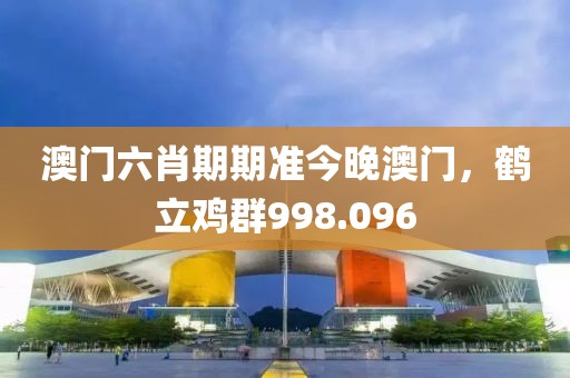 北橙旧梦 第14页