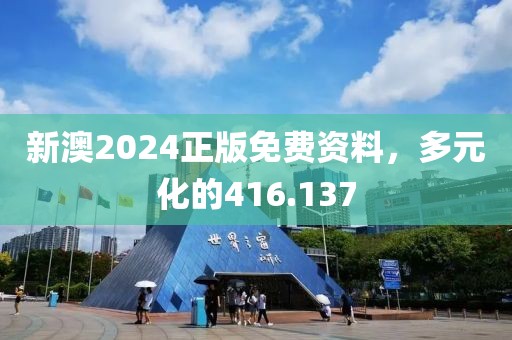 2025年1月 第699页