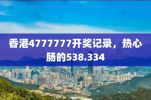 2025年1月 第695页