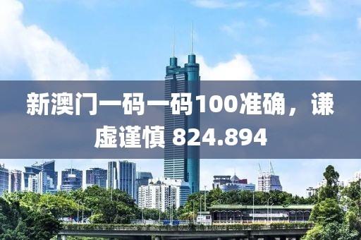 青苓菀 第17页