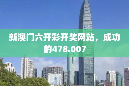 2025年1月 第694页