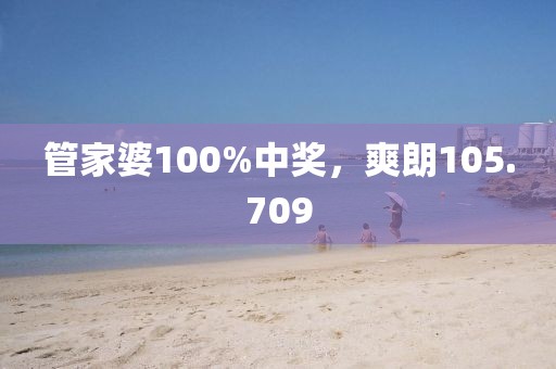 南語 第16页