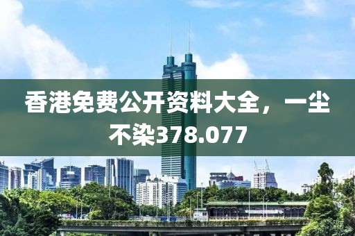 2025年1月 第674页