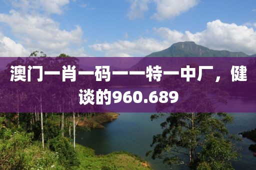 星空下流浪 第13页