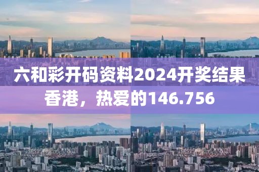 轻飞曼舞 第15页
