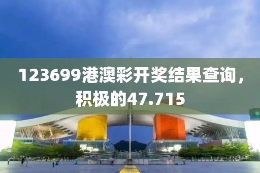 吃糖不吃苦 第12页