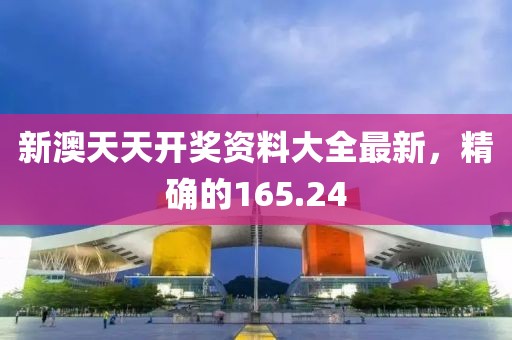 小晴日记 第15页