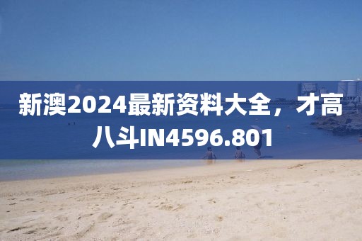 创业政策 第512页