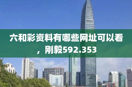 纸殇浅琳 第15页