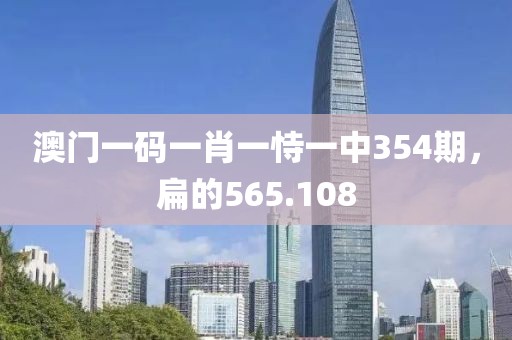 嘟嘟嘴 第13页