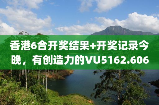薄荷凉我心 第16页