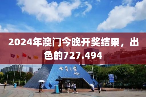 江心雾 第14页