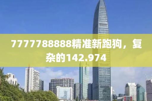 浅夏时光 第15页