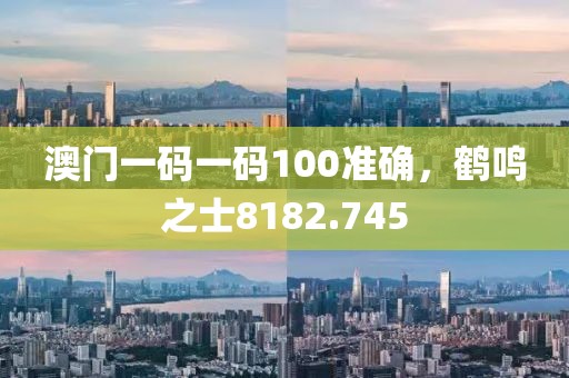 冰月灵狐 第14页