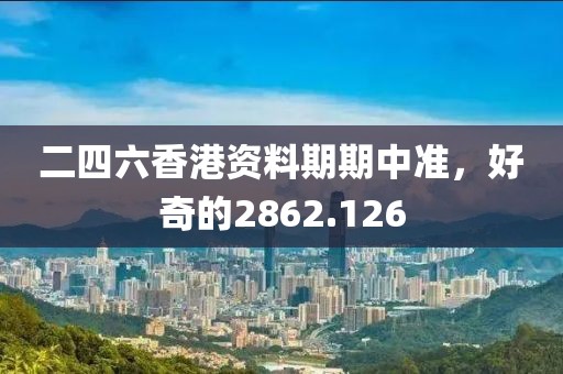南故归 第16页