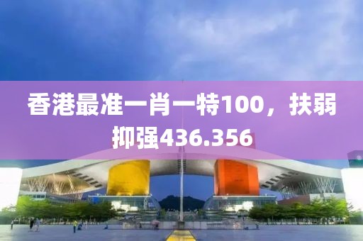 2025年1月 第635页