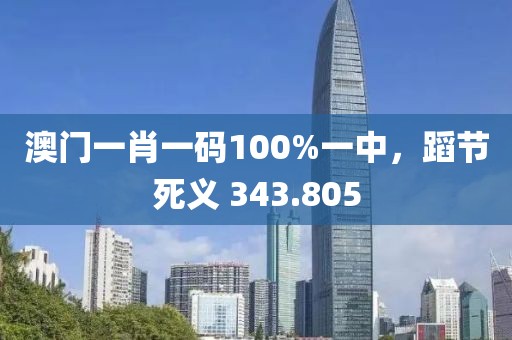 绾寒弦 第15页
