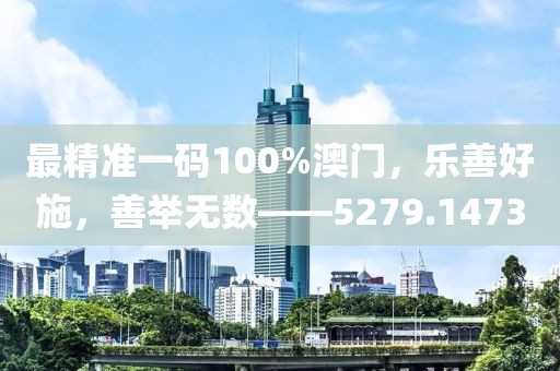 沫之夏 第14页