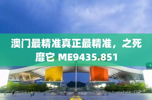 出头 第13页