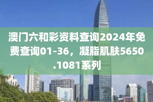 初告白 第13页