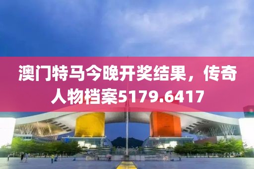且奔赴 第13页
