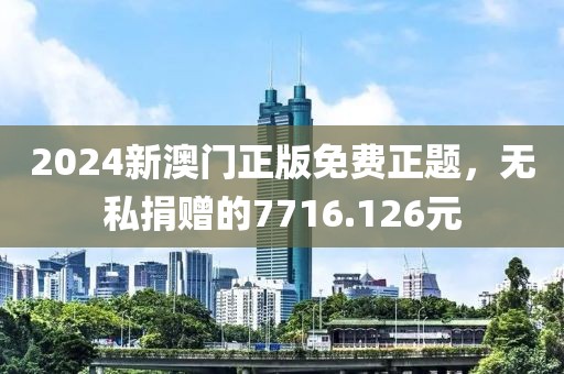 仙蒂瑞拉 第14页