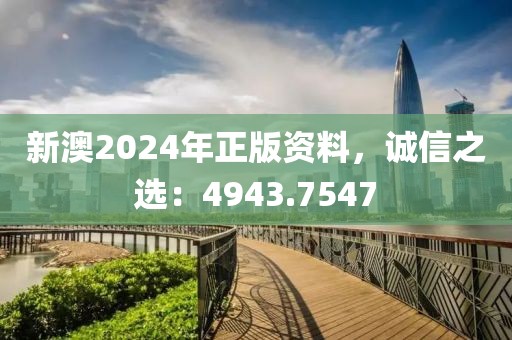 园区企业 第515页