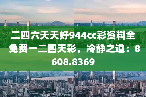 干净 第15页