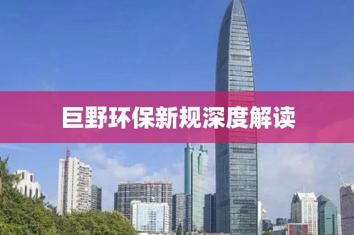 三生路 第14页