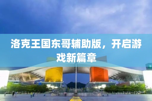 吃糖不吃苦 第14页