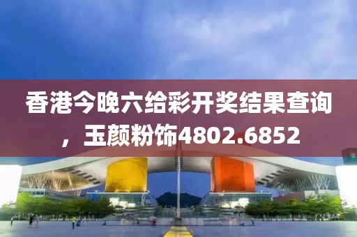软味萝莉 第12页