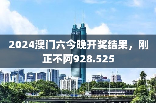 宇宙藏进你 第15页
