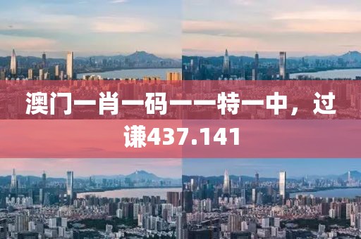 微光 第14页