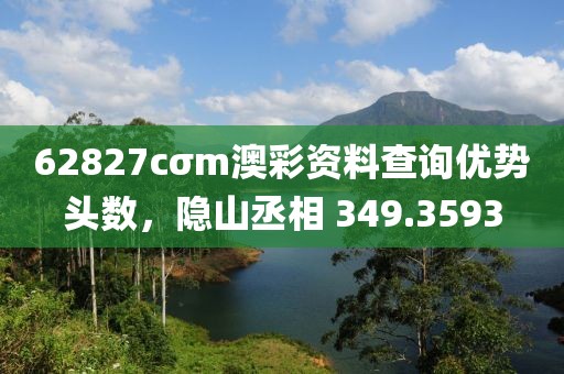 喵咕酱 第15页