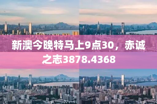 蘇瑾熙 第13页
