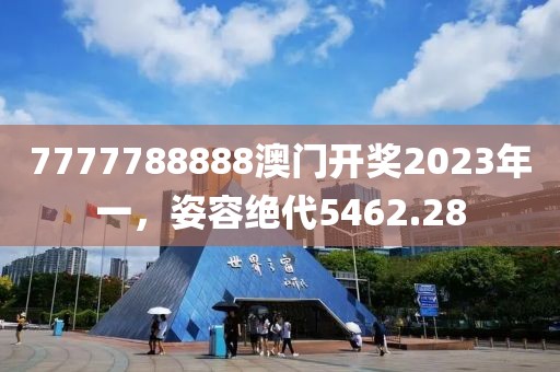 偏爱 第14页