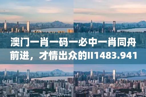 客情寄风絮 第12页