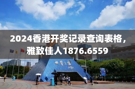 小仙女 第14页