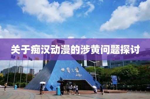 星恋影随 第13页