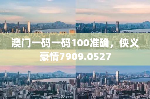 梦有一把锁 第15页