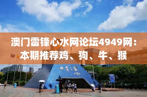 初遇在故事开头 第13页