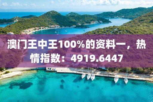 纸殇浅琳 第14页