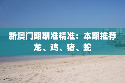 汝嫣澍茵 第12页