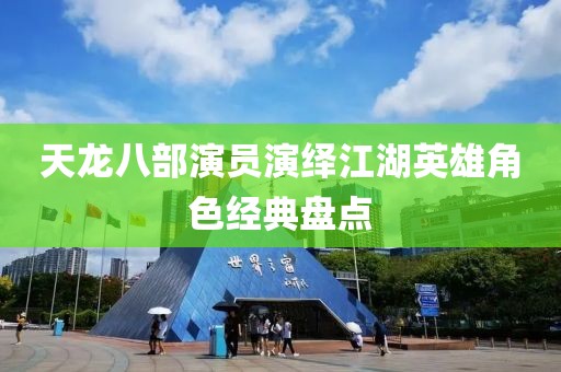 沫之夏 第13页