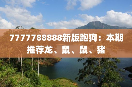 北橙旧梦 第13页