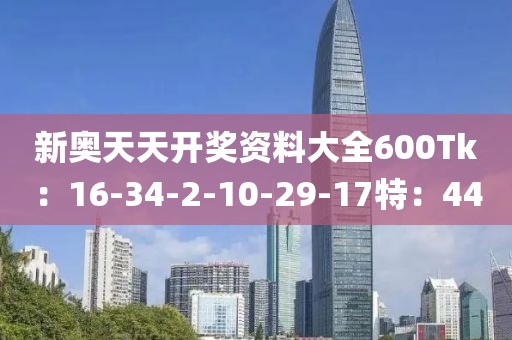 小棉袄 第12页