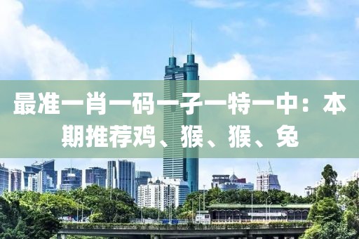 七喵 第14页
