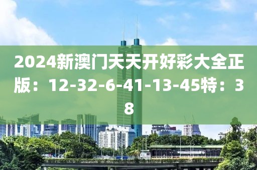 步信停云_1